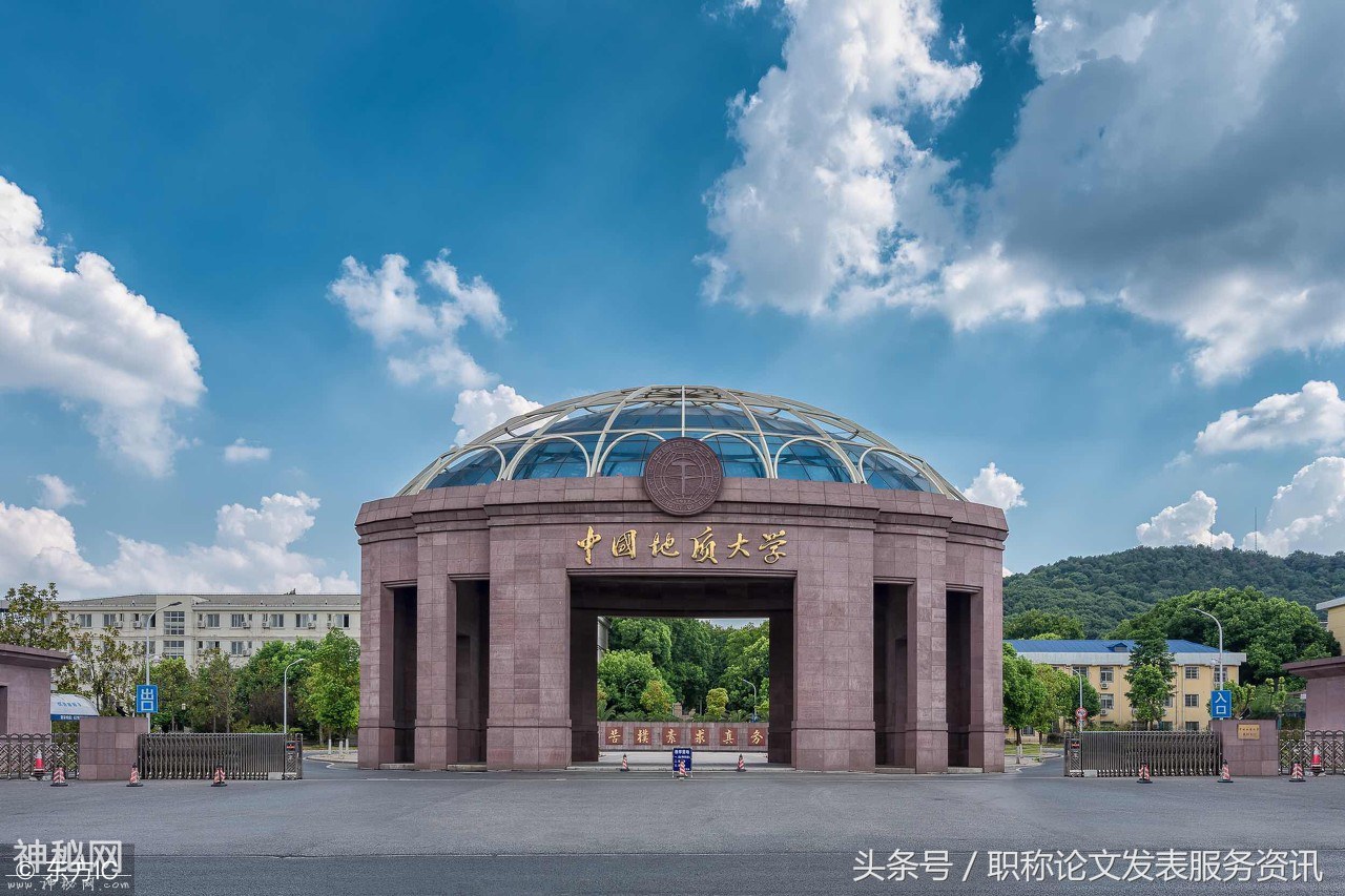 我国著名高校中国地质大学校园欣赏-3.jpg
