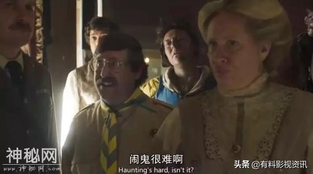 豆瓣9.0！这部鬼片别太晚看，你的笑声会打扰到邻居-20.jpg