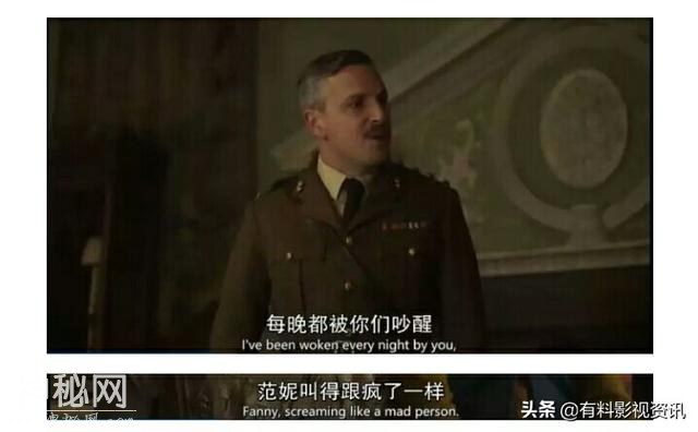 豆瓣9.0！这部鬼片别太晚看，你的笑声会打扰到邻居-10.jpg