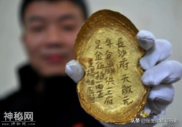张献忠巨额宝藏是不是倒进江里？经考古发现，终于解开这个谜-2.jpg