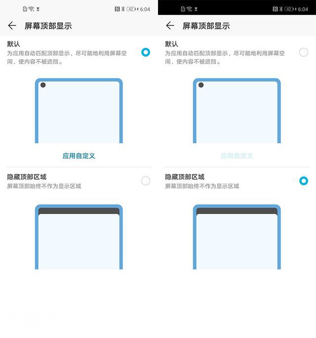 荣耀V20评测：既是2018最强机，也是2019第一台超值机-5.jpg