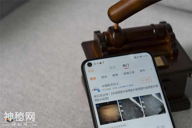 荣耀V20评测：既是2018最强机，也是2019第一台超值机-4.jpg