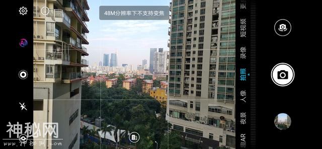 荣耀V20评测：既是2018最强机，也是2019第一台超值机-14.jpg