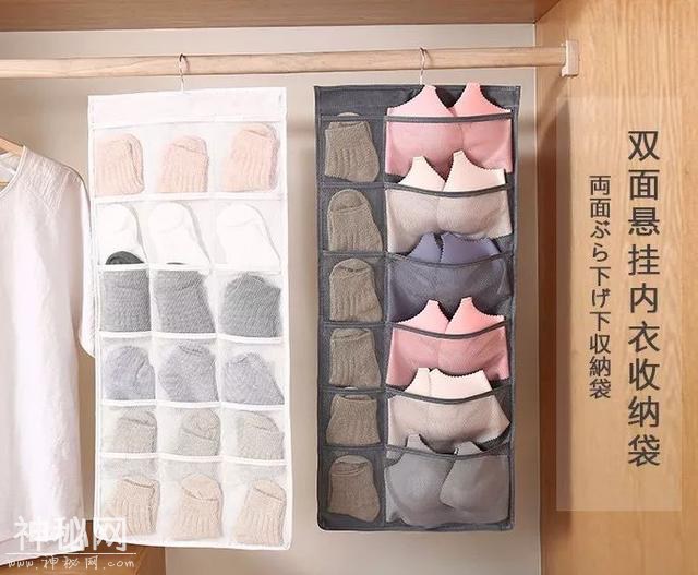 日本人脑洞大，内裤袜子挂着放，告别杂乱、细菌、找不到！-5.jpg