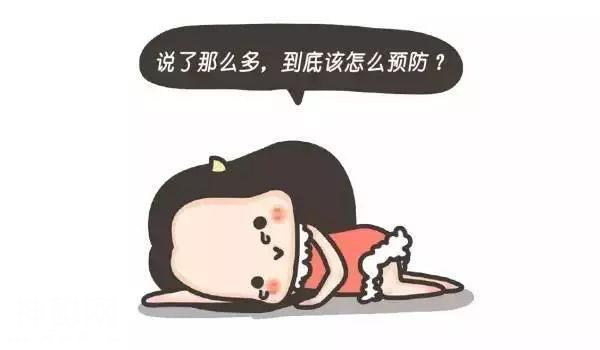 近期这种病毒感染增多，发烧、咳嗽……15岁以下人群易中招！-3.jpg