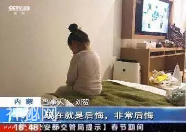 考古又一次推翻正史，这位干了一千多件坏事的大昏君竟被误解千年-6.jpg