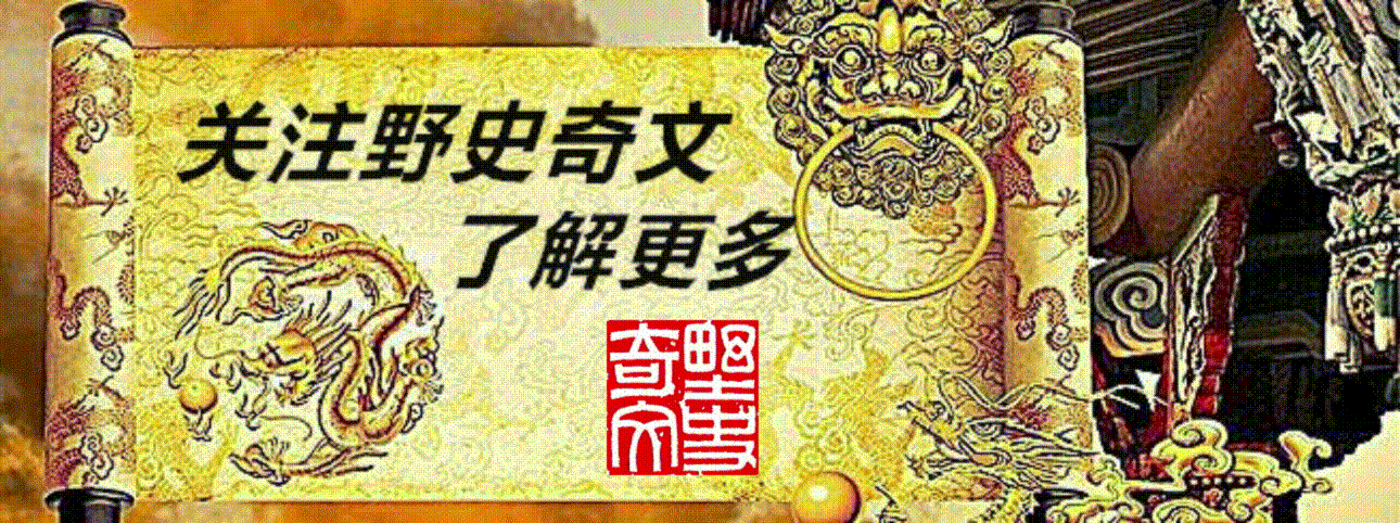 历史上真实的方世玉，直接导致南少林被毁，长相丑陋死的更是憋屈-1.jpg
