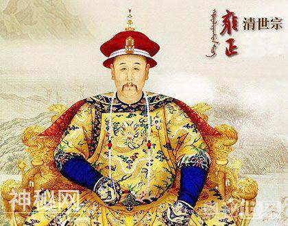 盘点历史上死的尴尬的六大名人，生的伟大，死的窝囊！-6.jpg