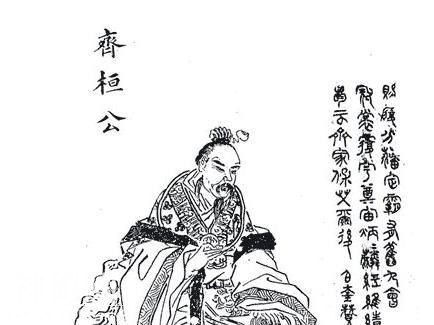 盘点历史上死的尴尬的六大名人，生的伟大，死的窝囊！-1.jpg