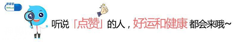 核桃、红枣、桂圆肉三者合一，劈出健康养生路！看懂了全家受益-5.jpg