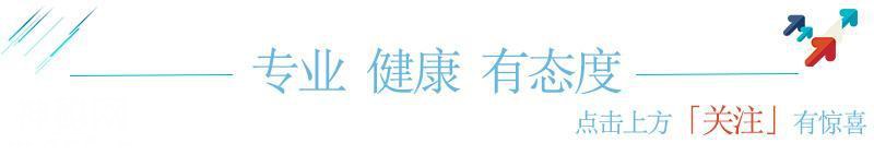 核桃、红枣、桂圆肉三者合一，劈出健康养生路！看懂了全家受益-1.jpg