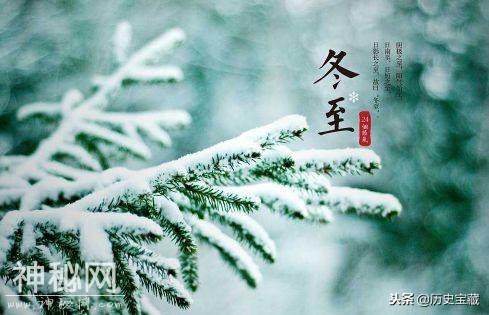 冬至了，都在吃饺子，你知道这个风俗发源于哪里吗？-2.jpg