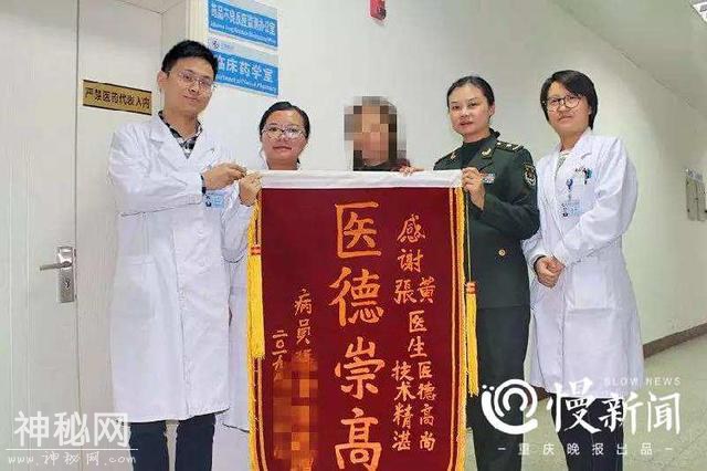 整形有风险！女子做隆胸手术后身体不适，竟是感染了神秘细菌……-1.jpg