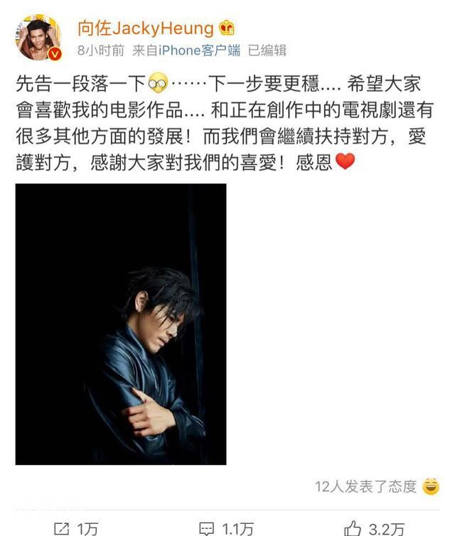 向佐和郭碧婷浪漫游若丁山，向佐被嘲像野人，而郭碧婷肚子成焦点-11.jpg