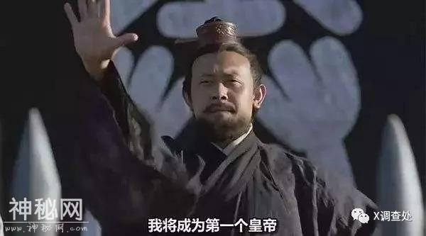 中国历史上这四件事，现在越看越有问题？-1.jpg