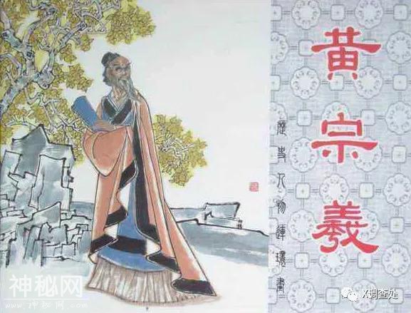 中国历史上这四件事，现在越看越有问题？-6.jpg