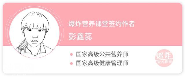 早上起床后，是先喝水还是先刷牙？弄清楚这几件事，身体更健康-7.jpg