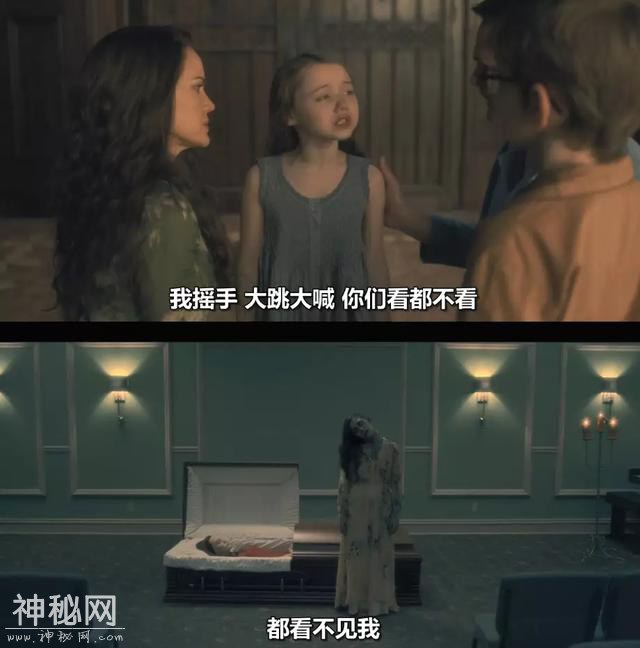 IMDb高达9.1分，外网口碑爆棚！年度最佳恐怖片说不定就是它了-7.jpg