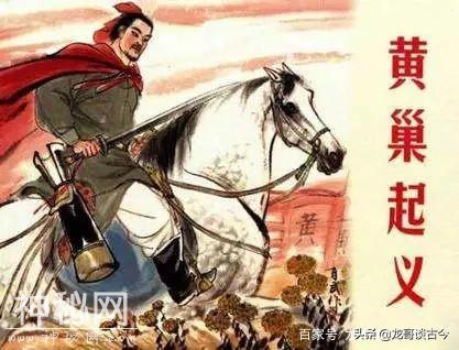 那些科举落榜的古代名人-2.jpg