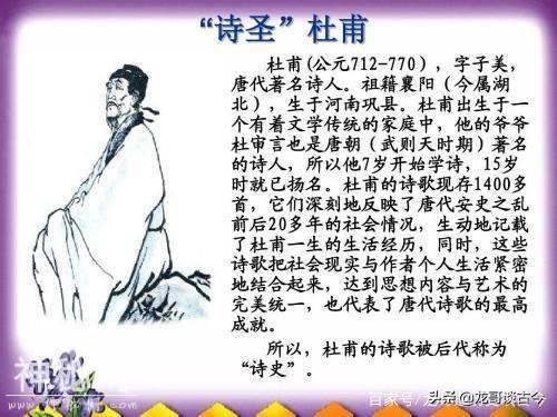 那些科举落榜的古代名人-1.jpg
