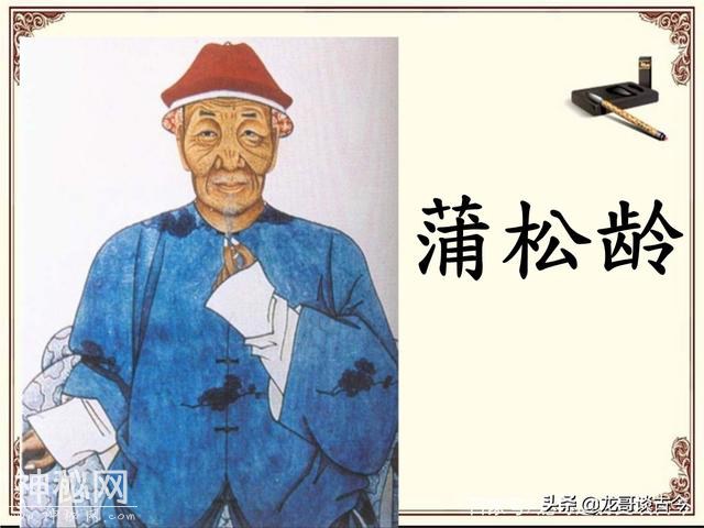 那些科举落榜的古代名人-4.jpg