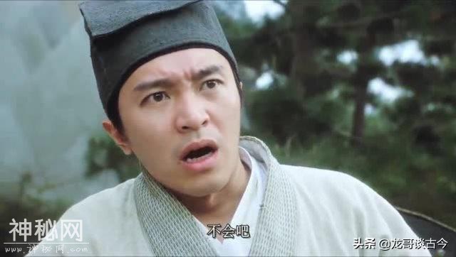 那些科举落榜的古代名人-3.jpg