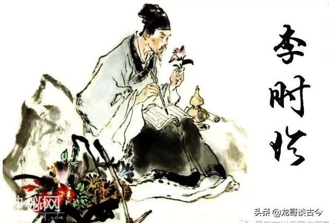 那些科举落榜的古代名人-5.jpg