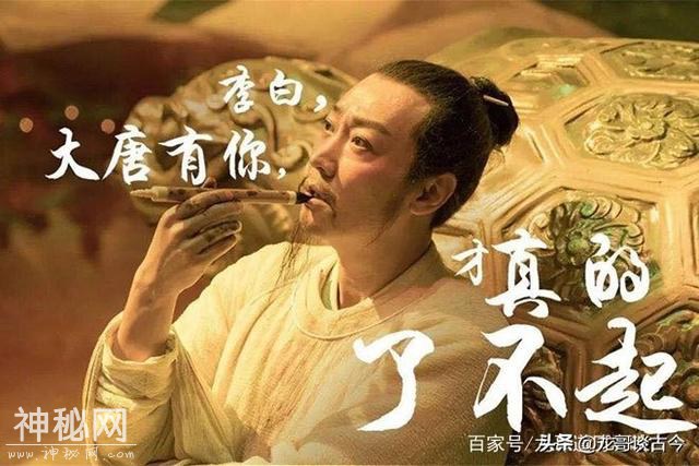 那些科举落榜的古代名人-8.jpg
