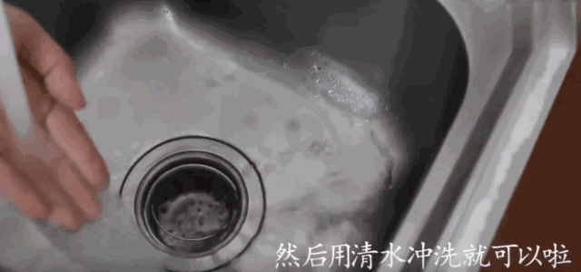 下水道又臭又脏满是细菌？一杯热水倒进下，半年没异味，真心管用-12.jpg