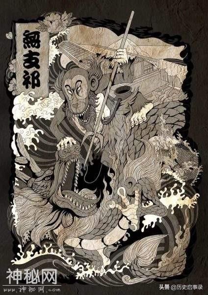 《山海经》记载水怪“无支祁”：高五丈，雪牙金爪，禹困其于龟山-3.jpg