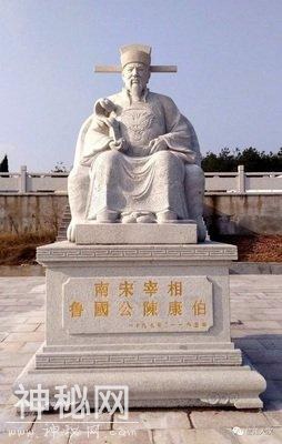 南宋抗金宰相陈康伯简介，陈康伯是怎么死的？-3.jpg