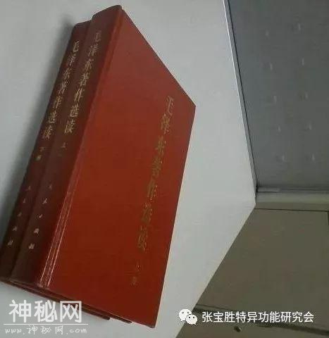 一个奇人和一个普通的道理 “我和张宝胜的故事”（上篇）-2.jpg