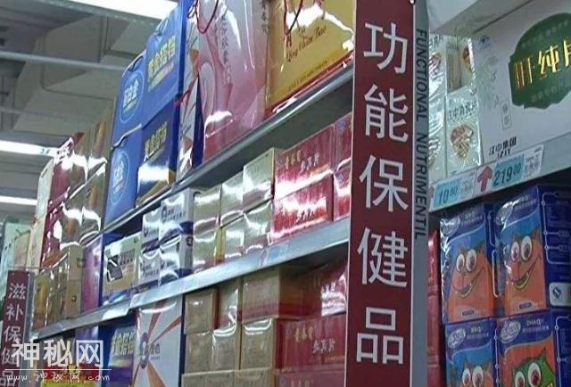 国家市场监管总局：保健产品拟标注“本品不能代替药品”等警示语-1.jpg