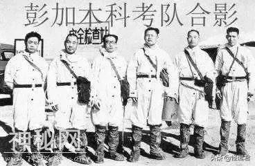 罗布泊为什么号称中国版"51区"？怪诞君带你解密罗布泊的神秘事件-6.jpg