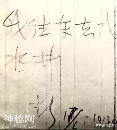 罗布泊为什么号称中国版"51区"？怪诞君带你解密罗布泊的神秘事件-5.jpg