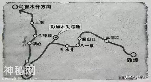 罗布泊为什么号称中国版"51区"？怪诞君带你解密罗布泊的神秘事件-7.jpg