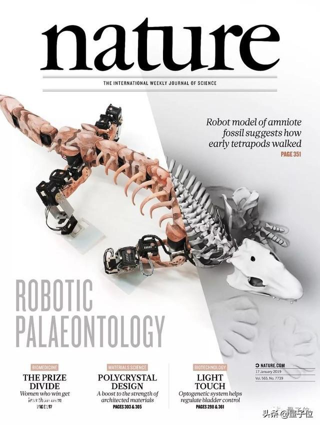 Nature最新封面：科学家用机器人技术破解3亿年前生物谜团-1.jpg