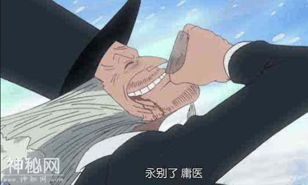 世界太残忍了！盘点动漫里十位时日无多身患绝症的角色-9.jpg