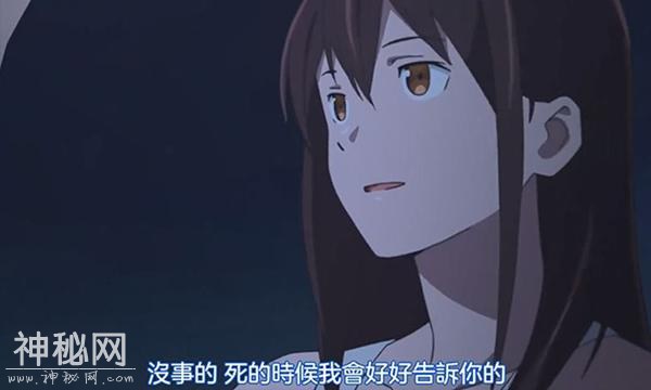 世界太残忍了！盘点动漫里十位时日无多身患绝症的角色-3.jpg