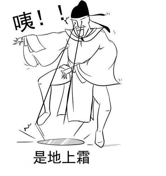 十件匪夷所思的民间野史，你信吗？-10.jpg