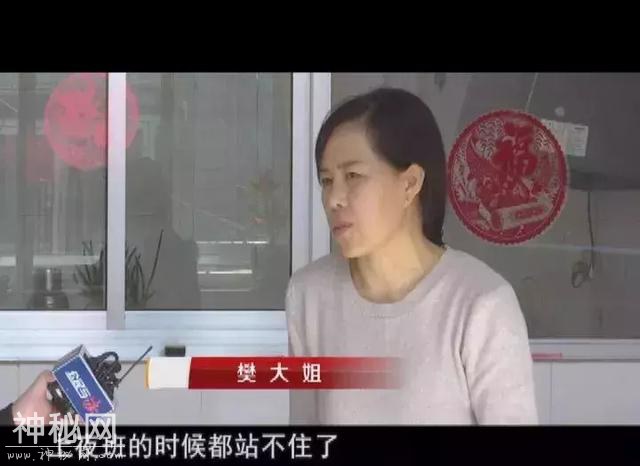 山西恒天然应县牧场向农田排放有害物质？村民、员工纷纷“怪病”缠身！-6.jpg