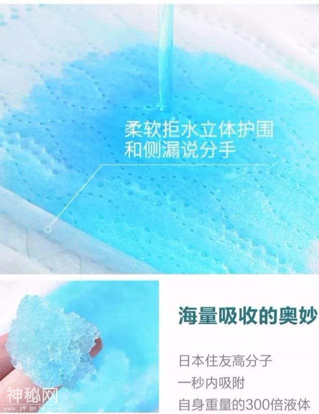 告别百万细菌，大家都靠它！-15.jpg