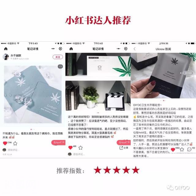 告别百万细菌，大家都靠它！-27.jpg