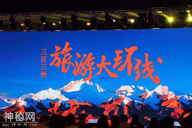 从甘肃出发，走一趟“三区三州”大环线！全球最壮美、神圣的自然人文景观都在这里-1.jpg