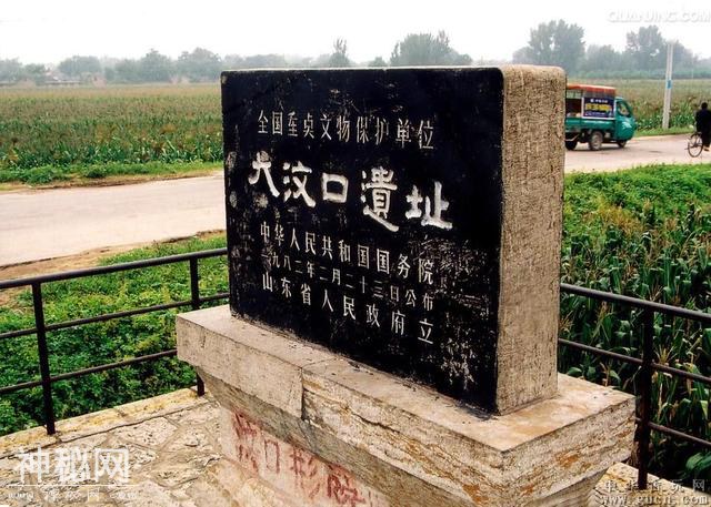 山东一小山包，挖出2颗考古界劳斯莱斯，专家：万历乾隆才1颗！-1.jpg