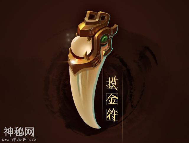 怒晴湘西：陈玉楼说盗墓世家有四派，为何却只详细分析其中三派？-3.jpg