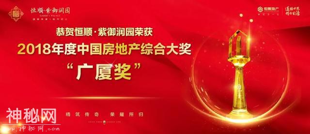 天水民俗专家李子伟建议将“耤河”改为“羲河”！你怎么看？-2.jpg