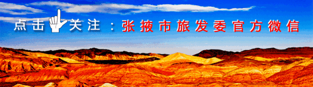 地质科普丨丹霞地貌与喀斯特地貌对比分析-1.jpg