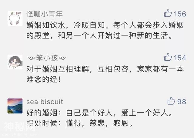 一生至少要读一次，诺贝尔奖获得者经典语录-27.jpg