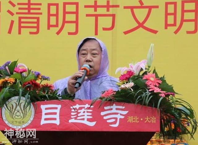 清明节祭祖扫墓的节日，有一些风俗和新规定，您知道吗？-9.jpg